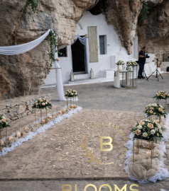 ργηερ